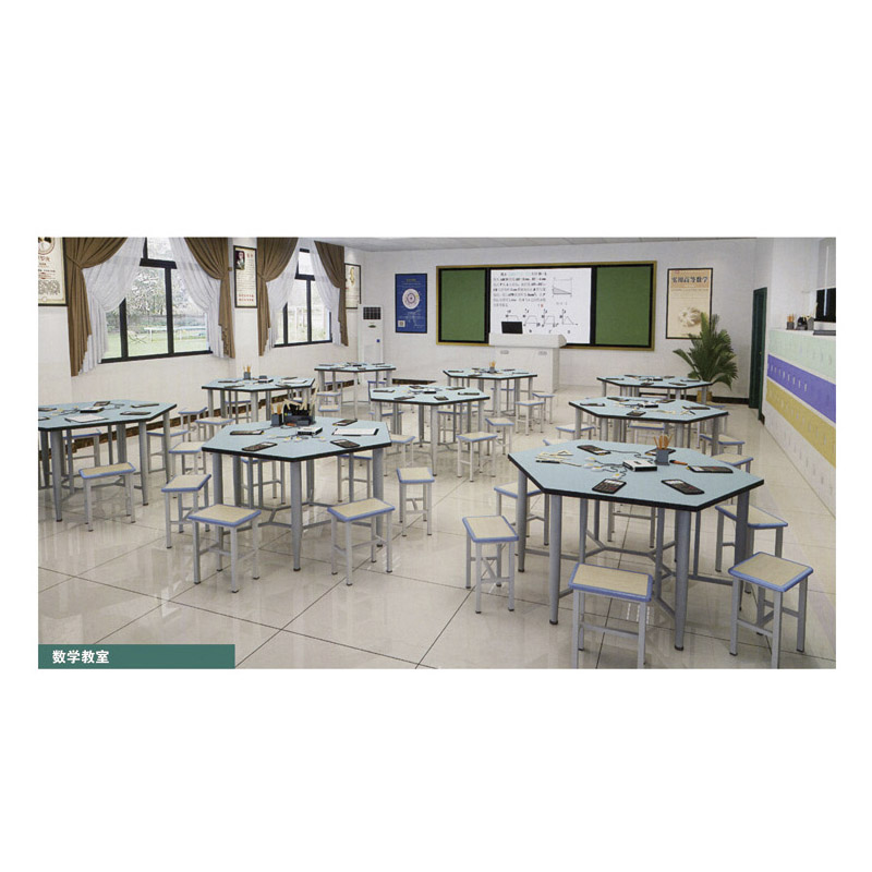 数学教室