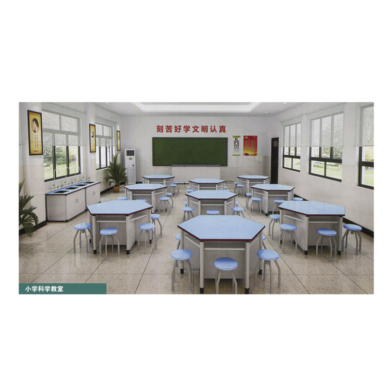 小学科学教室