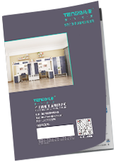 Zhejiang Tengya Industry Co., Ltd.